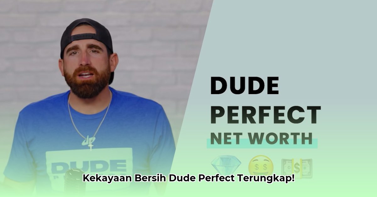 dude perfect net worth 2024